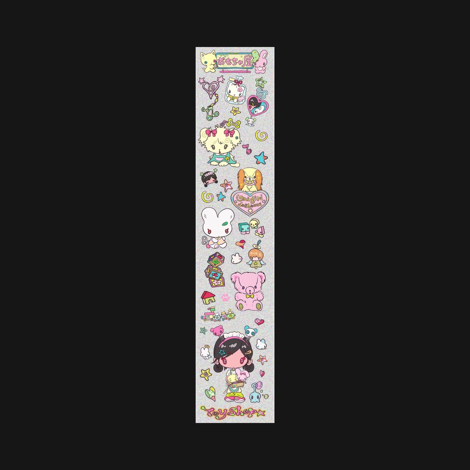 SUNONEBIRD X ONIGIRI - TOY HOUSE STICKER ROLL SAMPLE CUTOUT