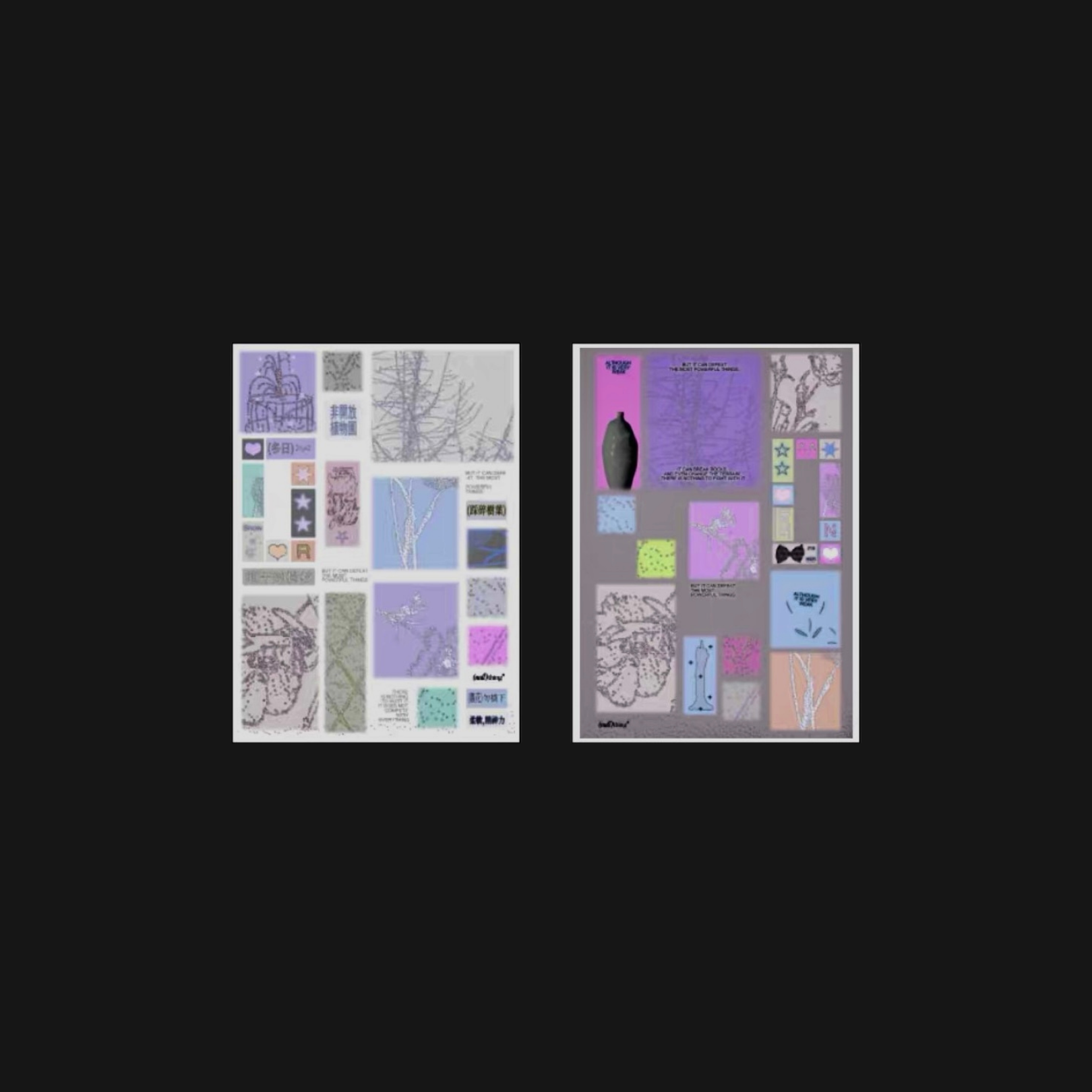 Nullthing - Botanical Garden Dream Sticker Sheet Set