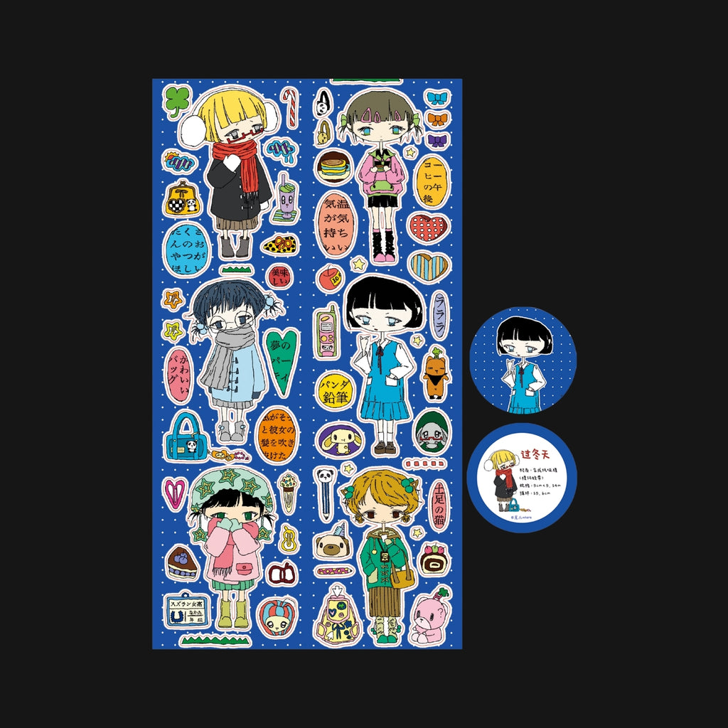 ONTE - WINTER 2.0 STICKER ROLL