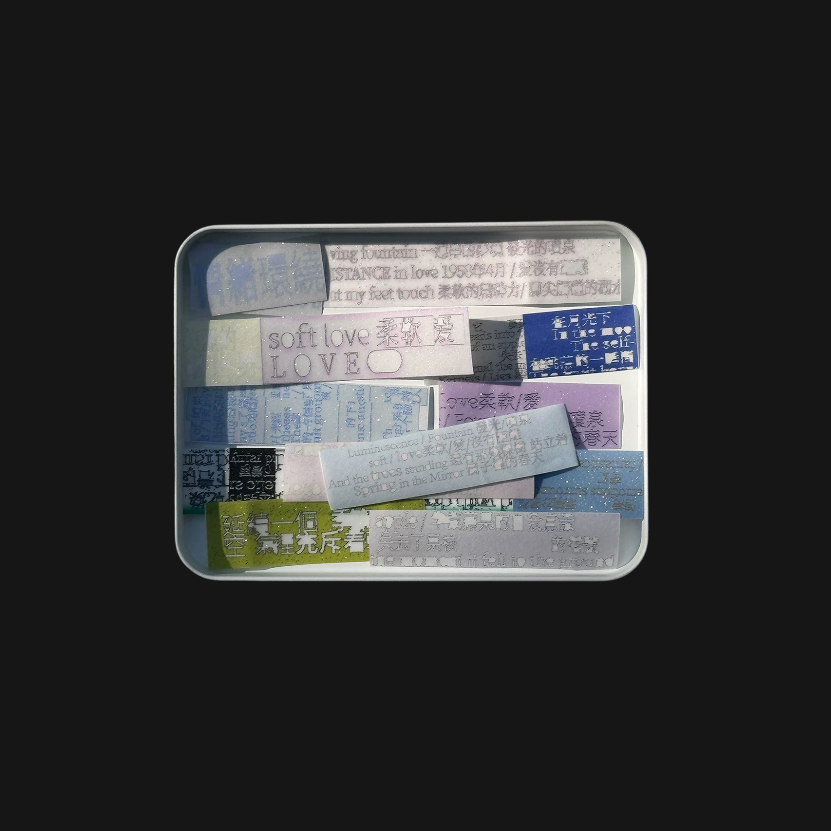 Nullthing - Beautiful Broken World Sticker Roll
