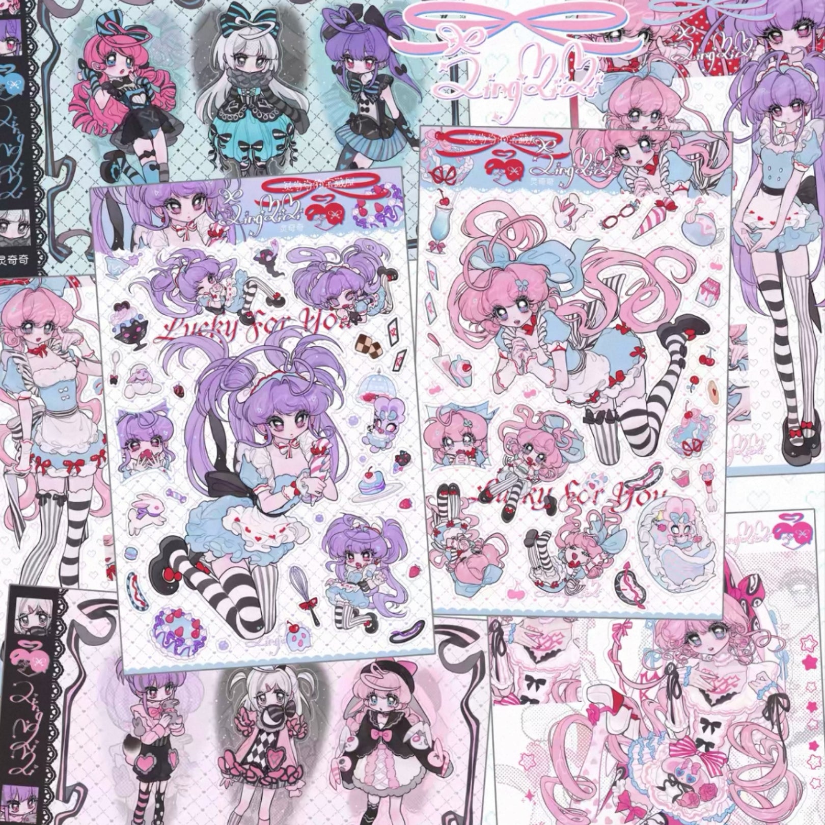 LIN QIQI - WONDERLAND BEGINS STICKER SHEETS