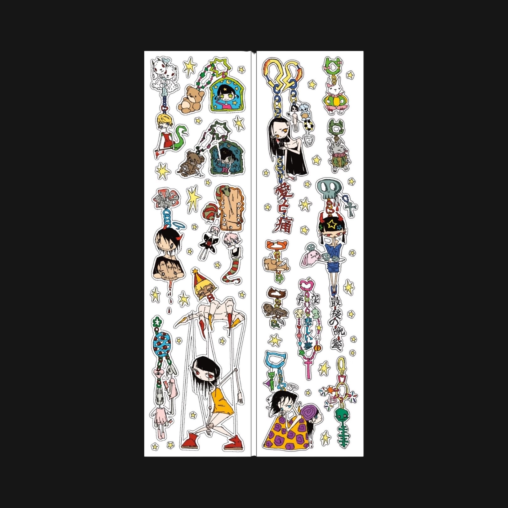 ONTE - WE ARE ALL MUPPETS STICKER ROLL