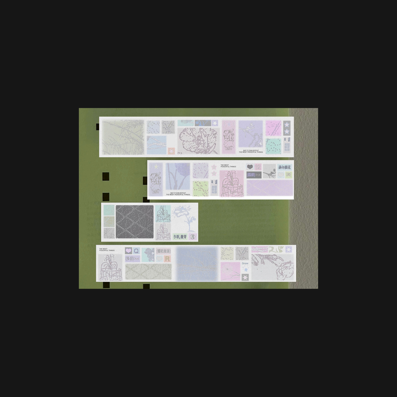 Nullthing - Spring Garden Sticker Roll