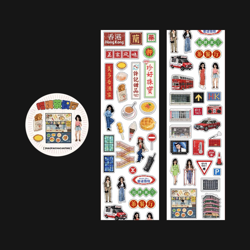 SOFT TISSUE - CLASSIC CAFE STICKER ROLL