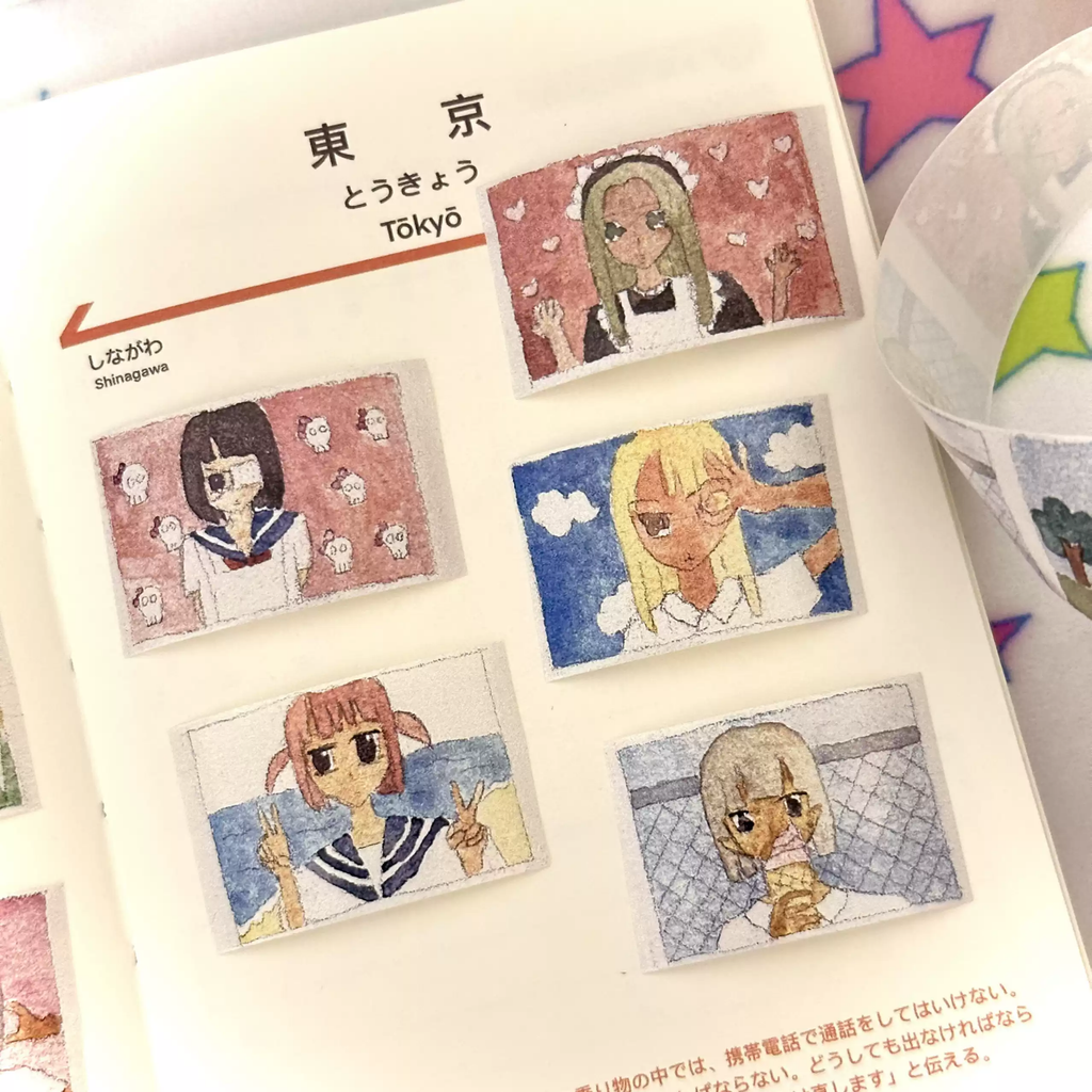 EAT HOT - MIDSUMMER ALBUM STICKER ROLL