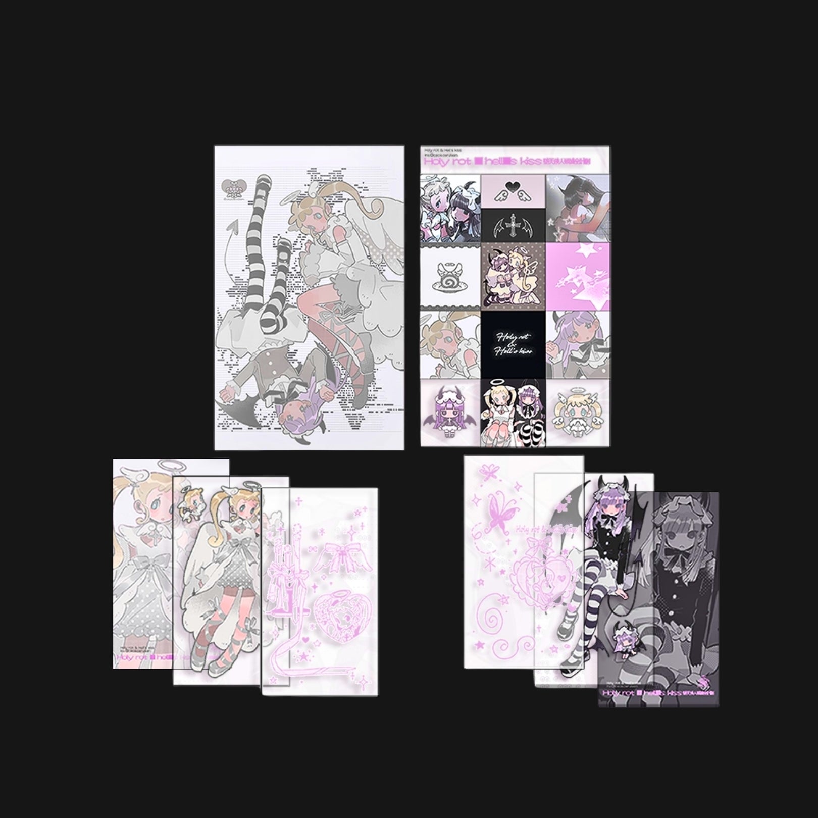 CACA CERULEAN - Holy Rot & Hell's Kiss STICKER PACK