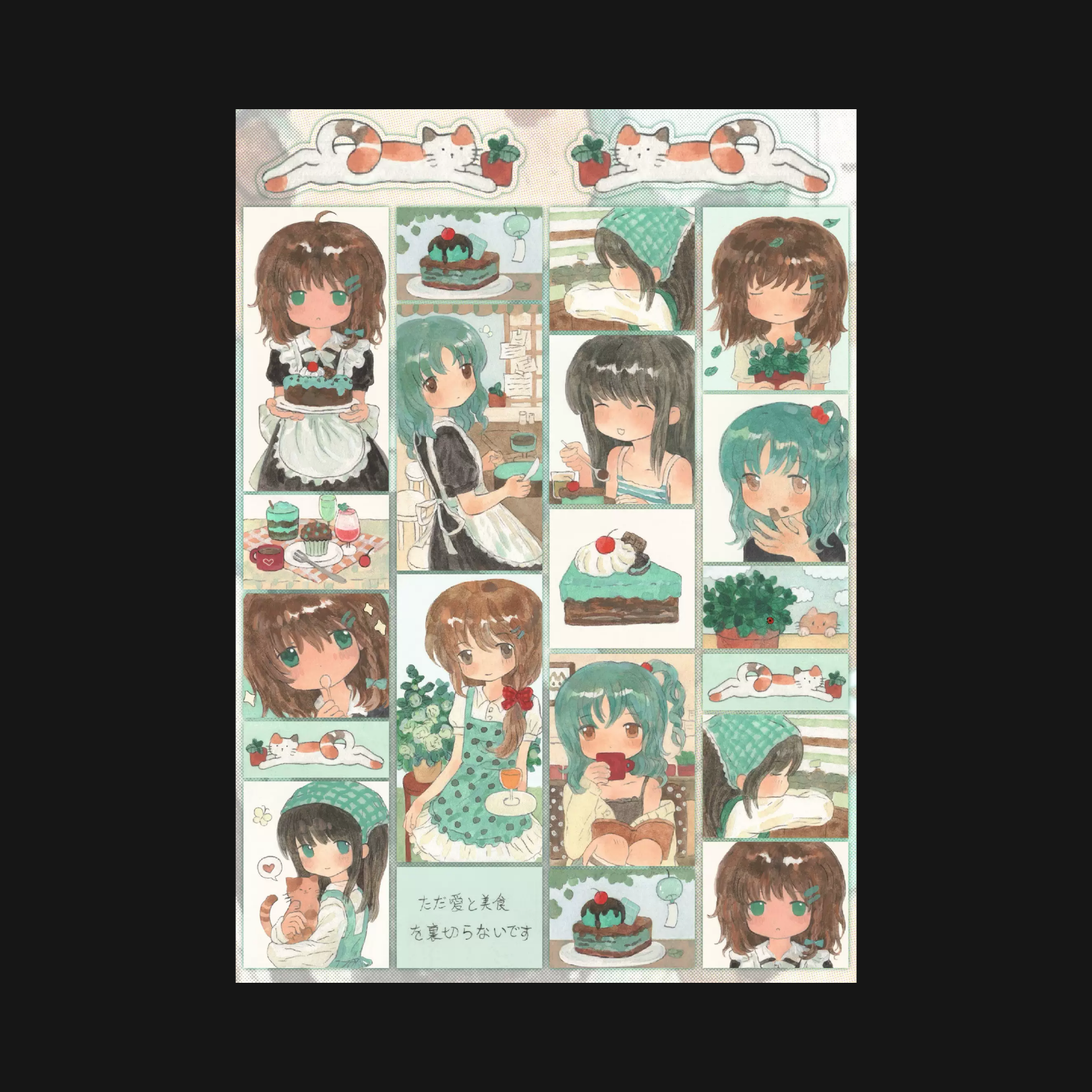 LIGHTED SNOW - MINT CHOCOLATE STICKER SHEET