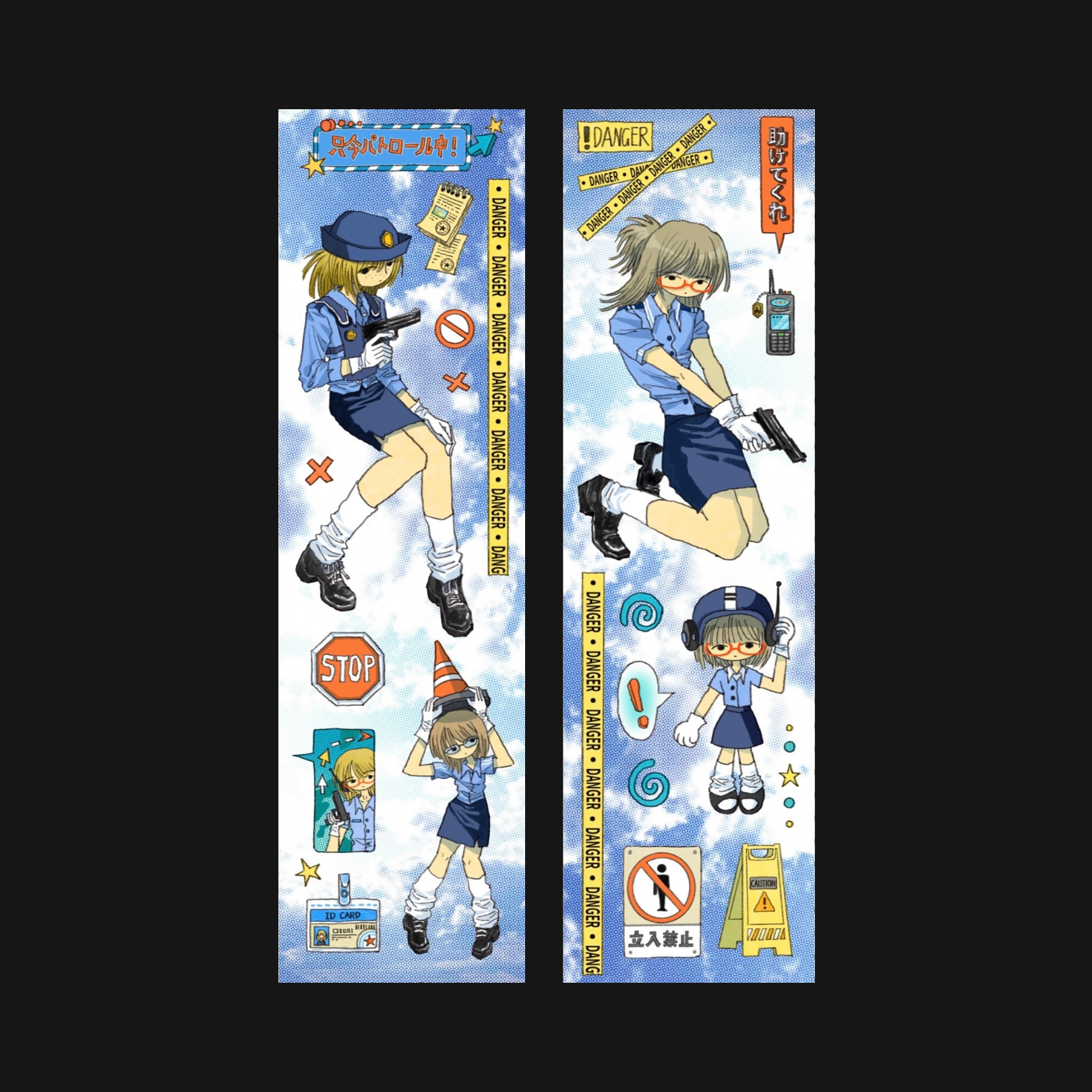 OOOCTOPUS - Trainee Policewoman STICKER ROLL SAMPLE CUTOUT