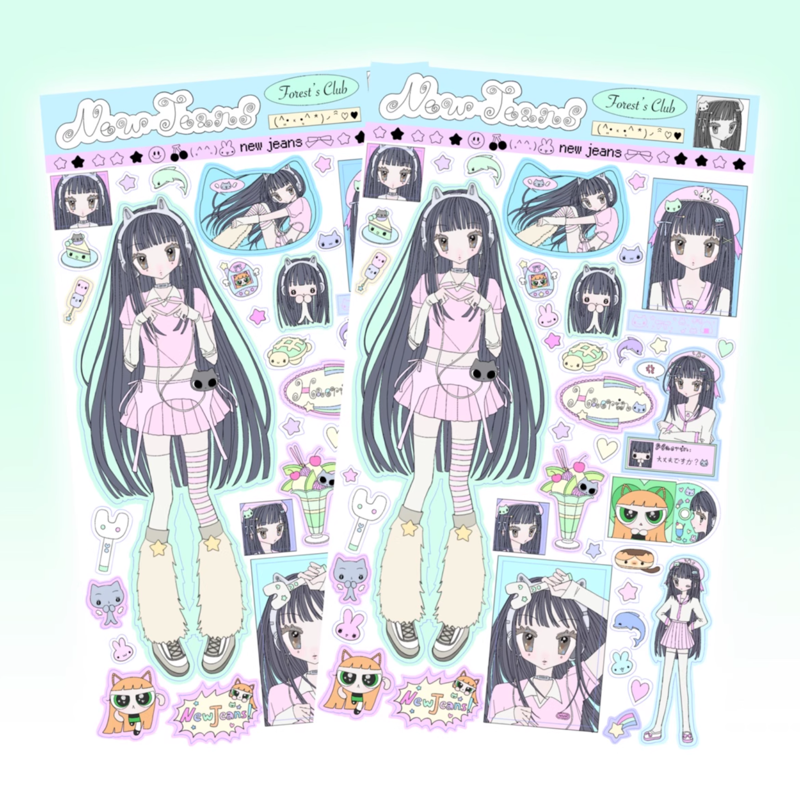 Forest's Club - NJ Haerin Sticker Sheet