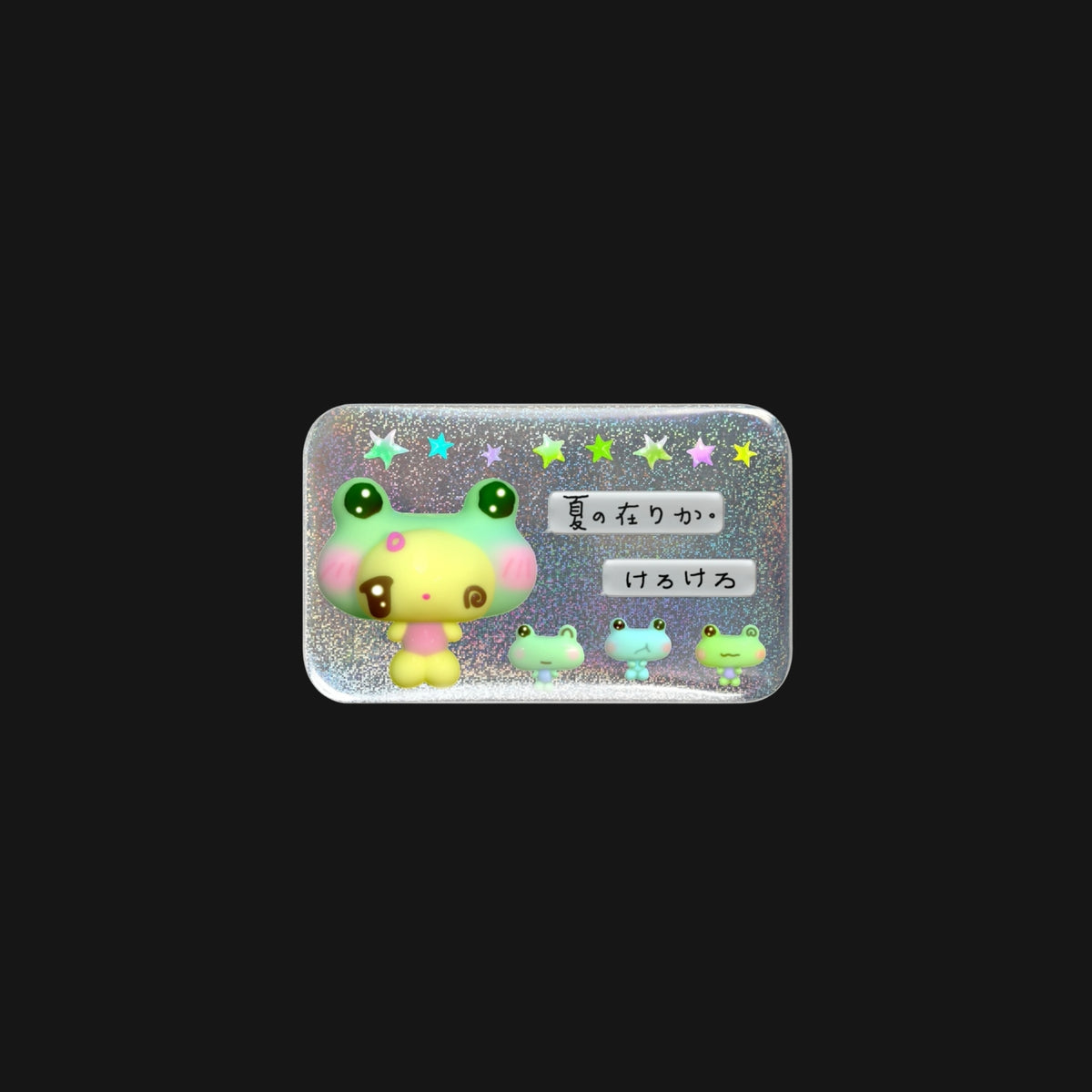 CARAMEL RAIN - DOLL HOUSE BADGES