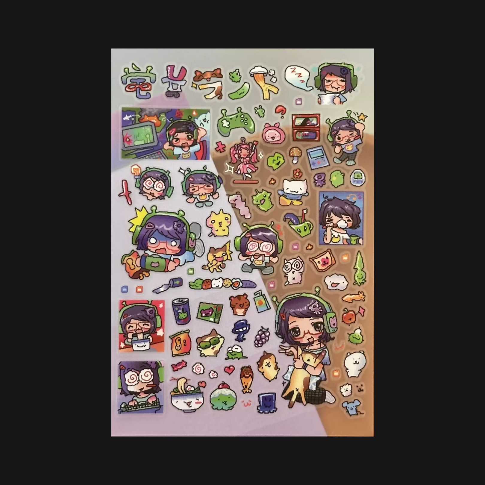 EAT HOT - HOMEBODY BASE STICKER SHEET