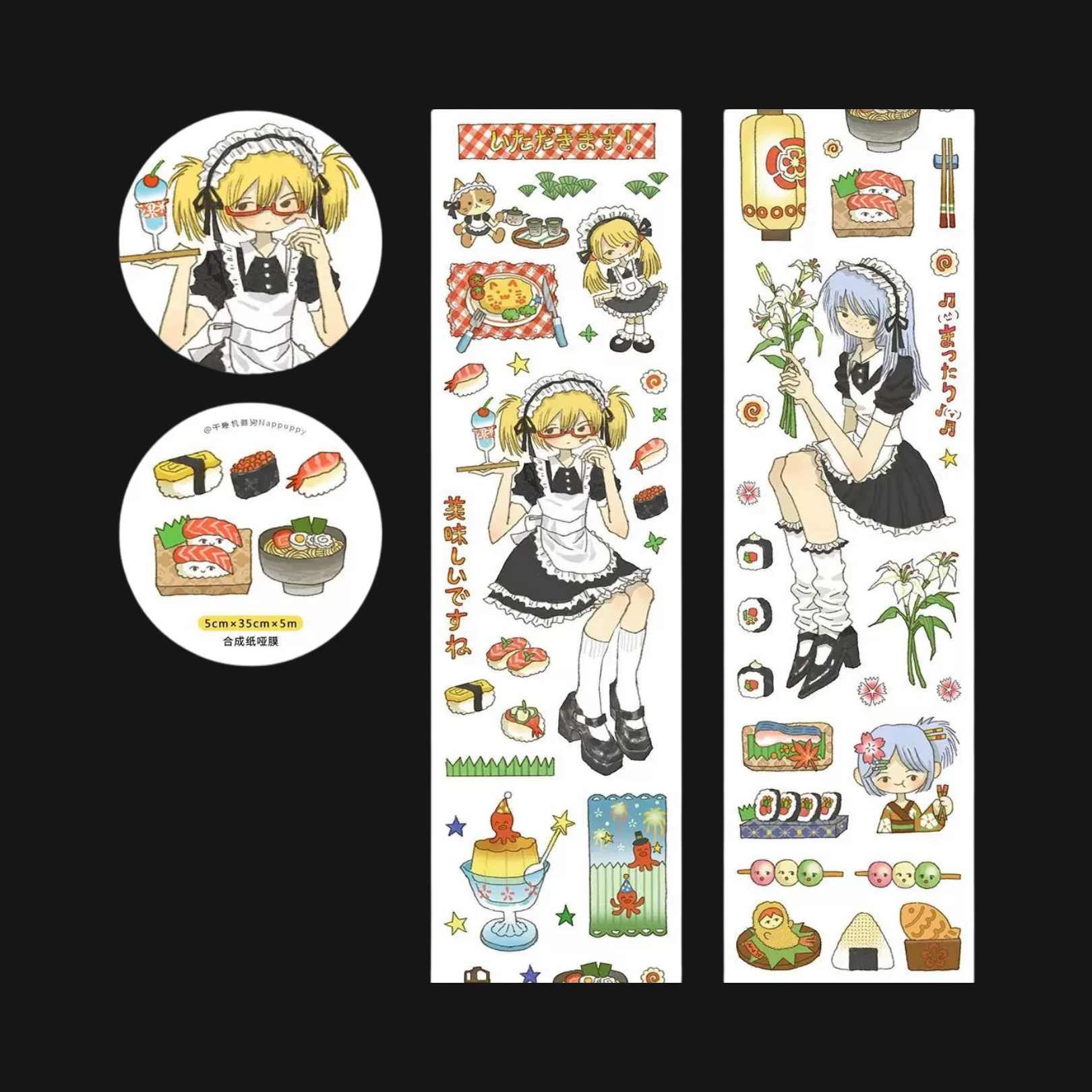 OOOCTOPUS - SUSHI HOUSE STICKER ROLL