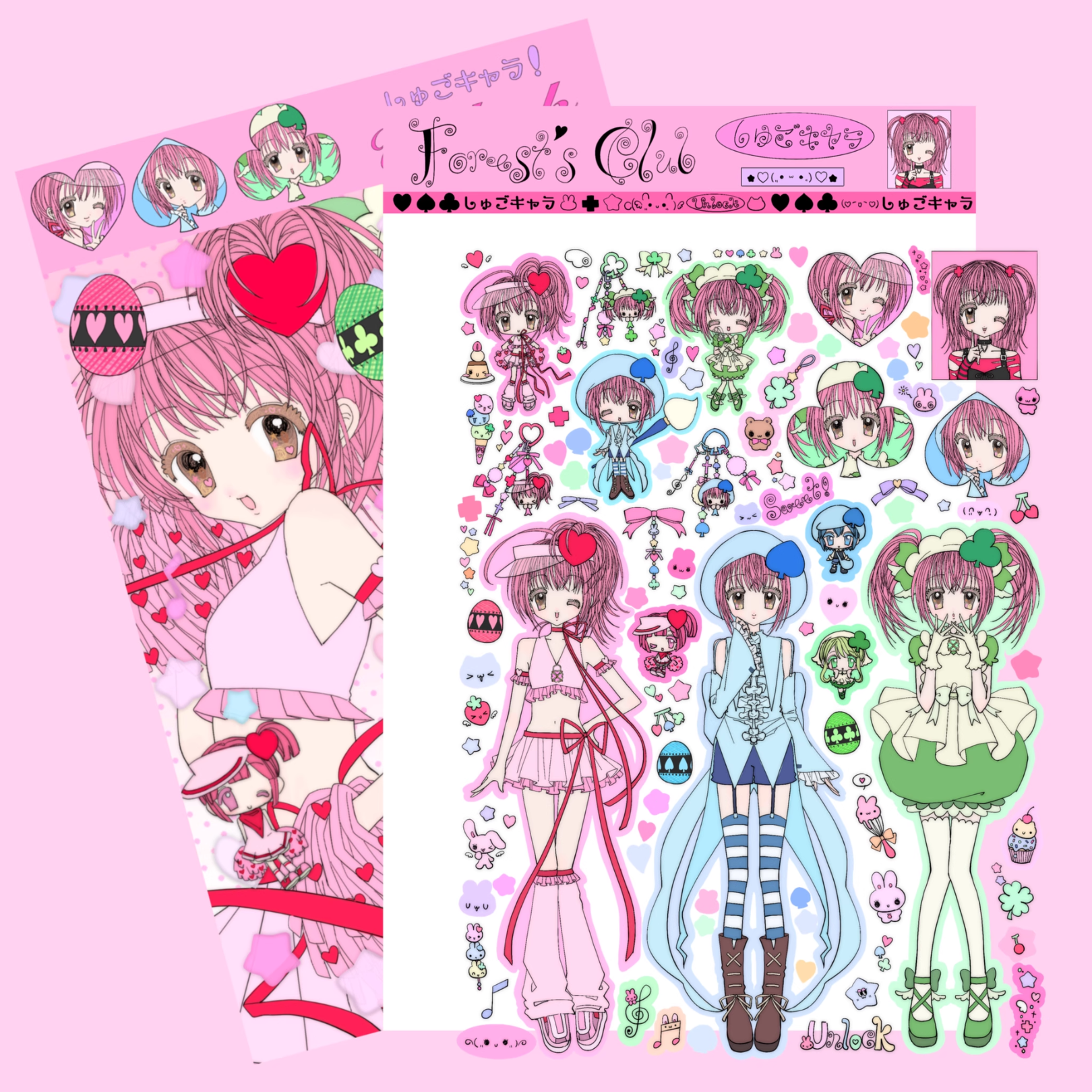 Forest's Club - Shugo Character Sticker Sheet