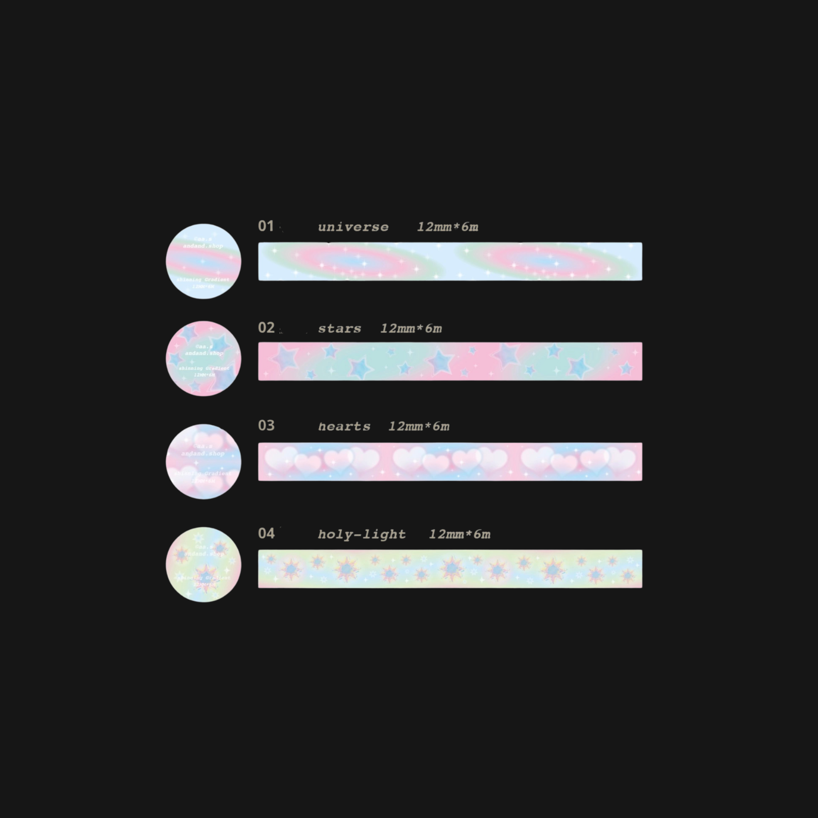 AndAnd. - Galaxy Gradient Washi Sticker Roll