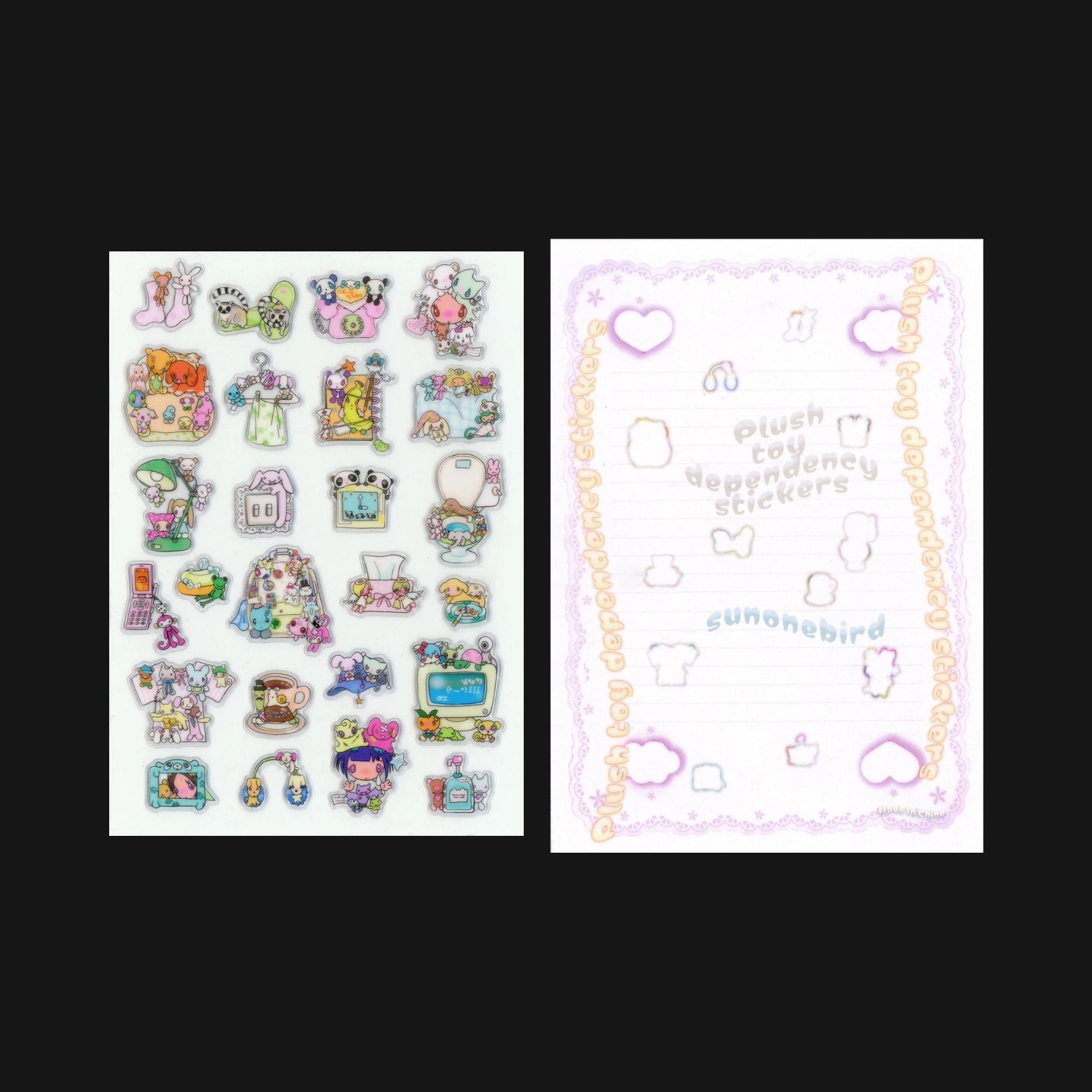 SUNONEBIRD - PLUSH TOY DEPENDENCY STICKER SHEET