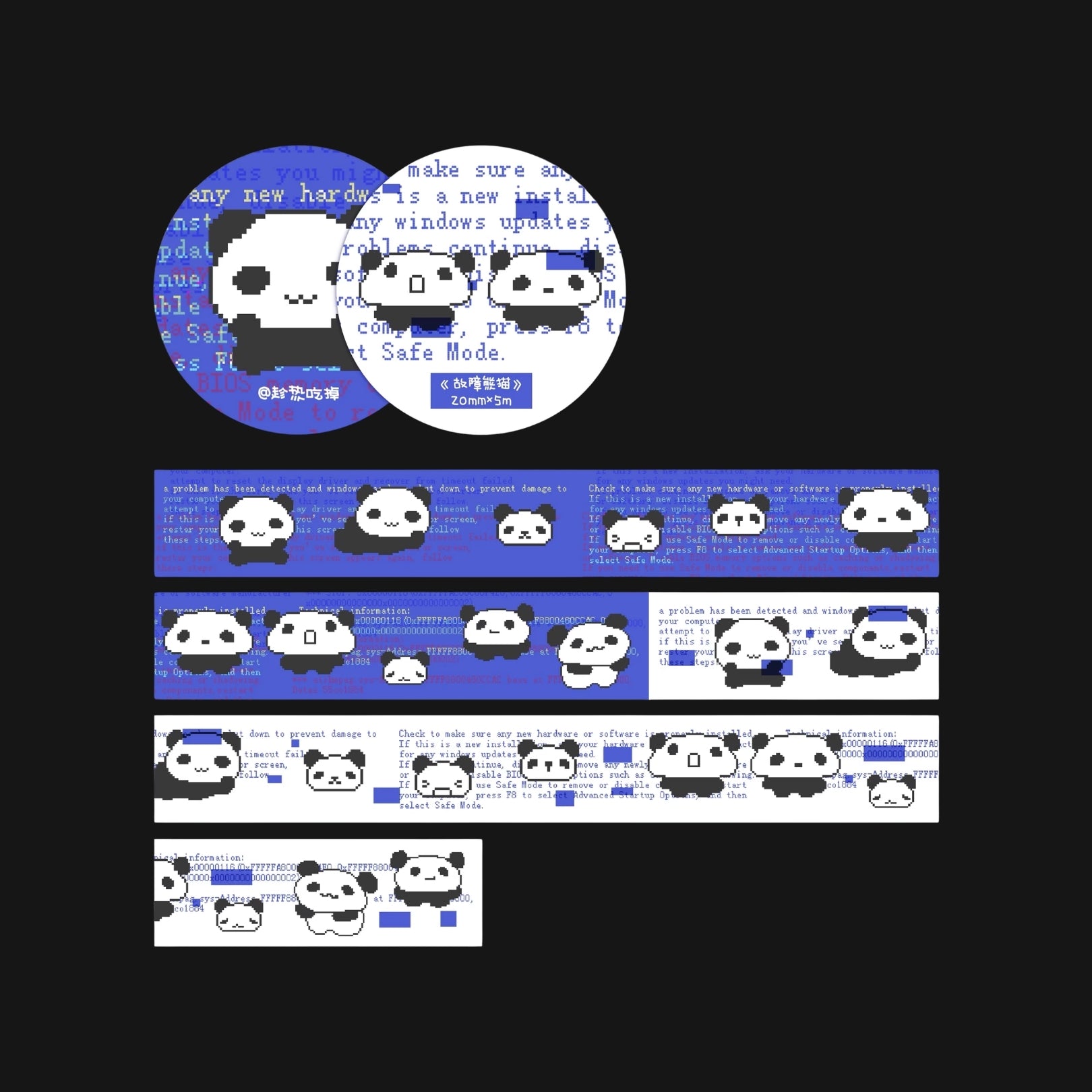 EAT HOT - ERROR PANDA STICKER ROLL