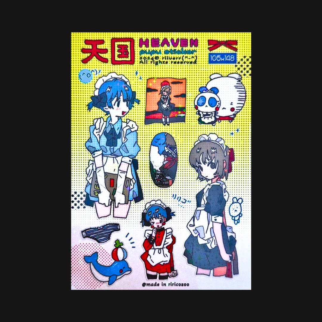 Riricozoo - Heaven Series Sticker Sheet