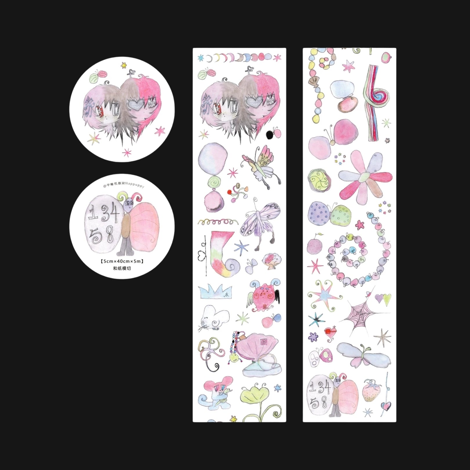 LAZY VENUS SYNDROME - TWIN BUTTERFLIES STICKER ROLL