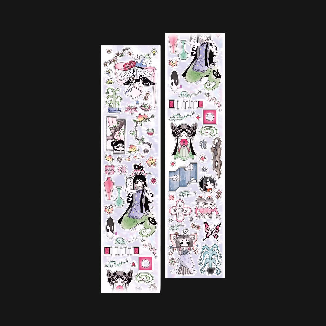 Agugu - Strange Tales of Ephemeral Life Sticker Roll