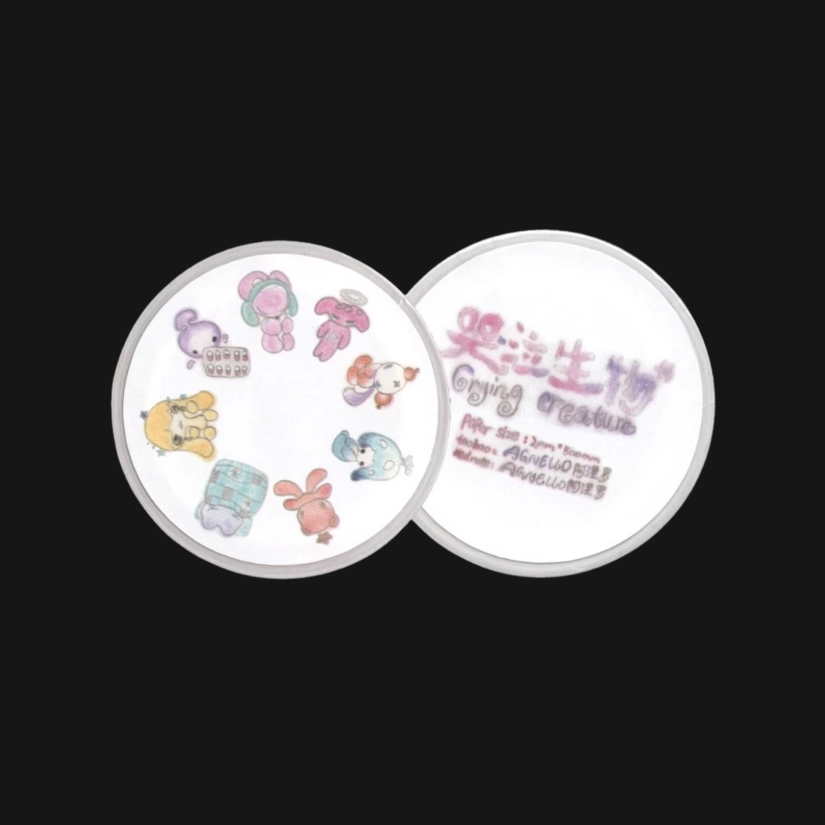 Agnello - Crying Creatures Sticker Roll
