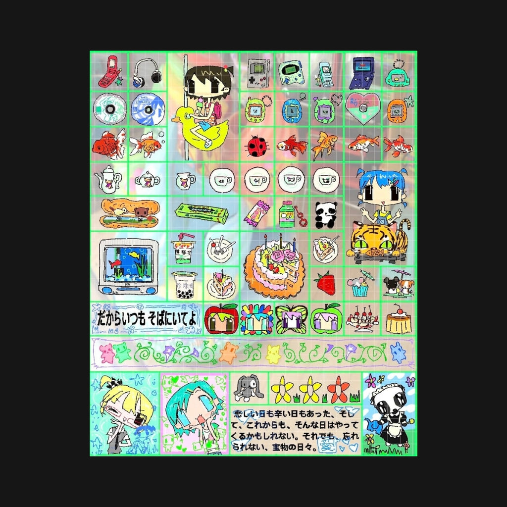 7.45 - WHEN WILL JUNE 1ST COME STICKER SHEET