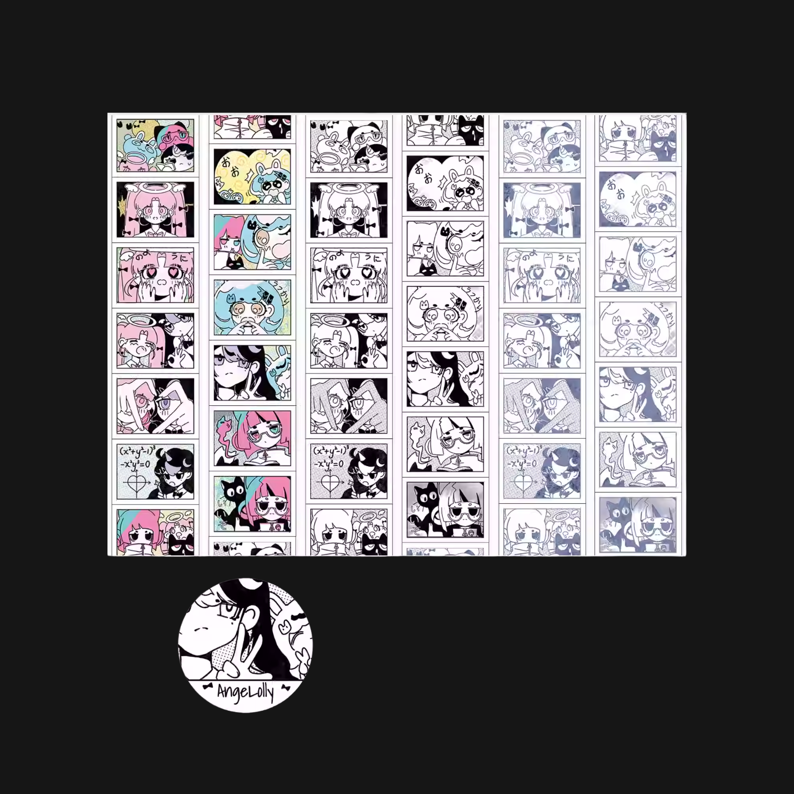 Agugu - Girls’ High School Days Sticker Roll