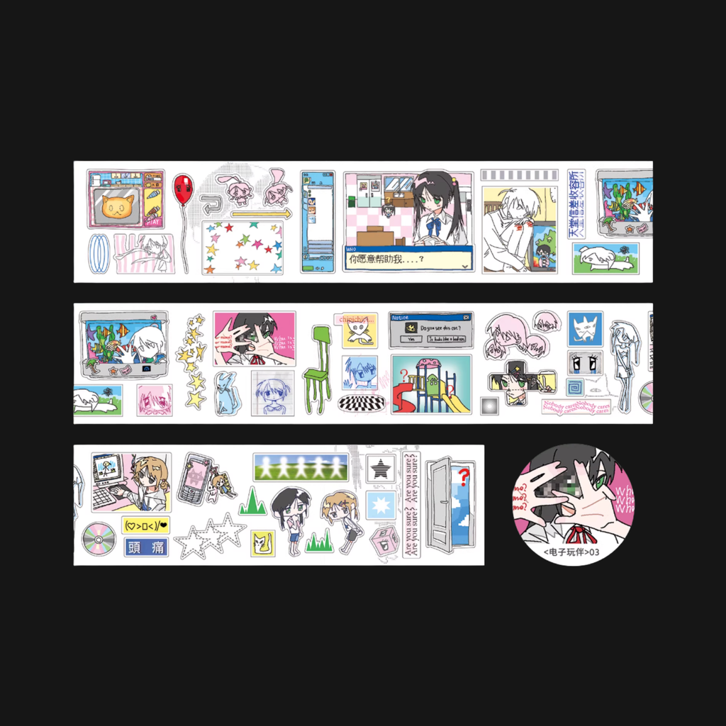 AGUGU - DREAM SHELTER STICKER ROLL