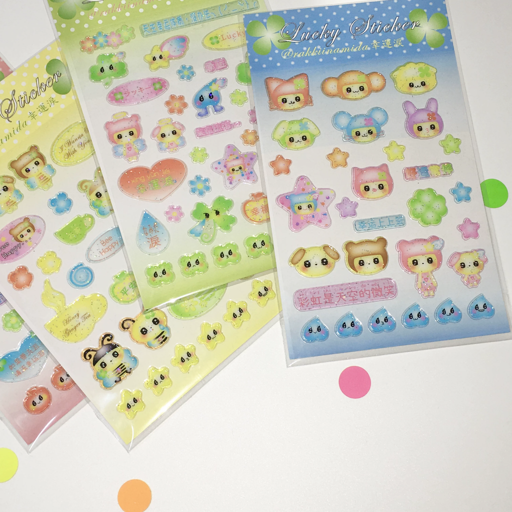 RAKKIINAMIDA - LUCKY TEARS STICKER SHEETS