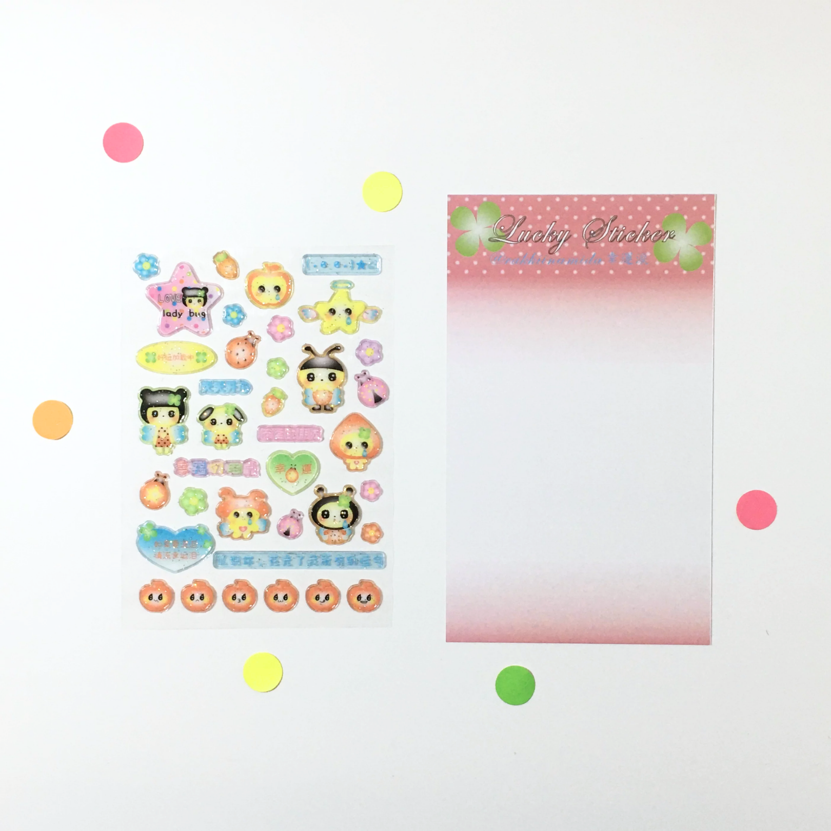 RAKKIINAMIDA - LUCKY TEARS STICKER SHEETS