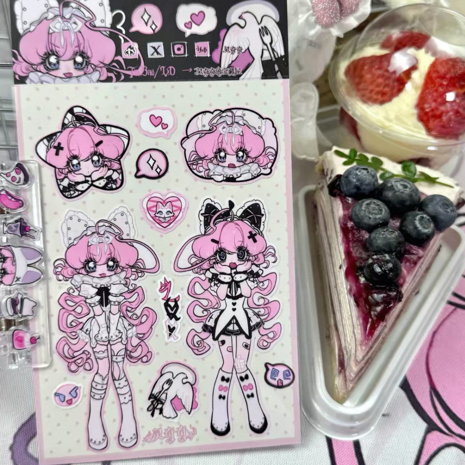 LIN QIQI - WHITE FOX PART 2 STICKER SHEET