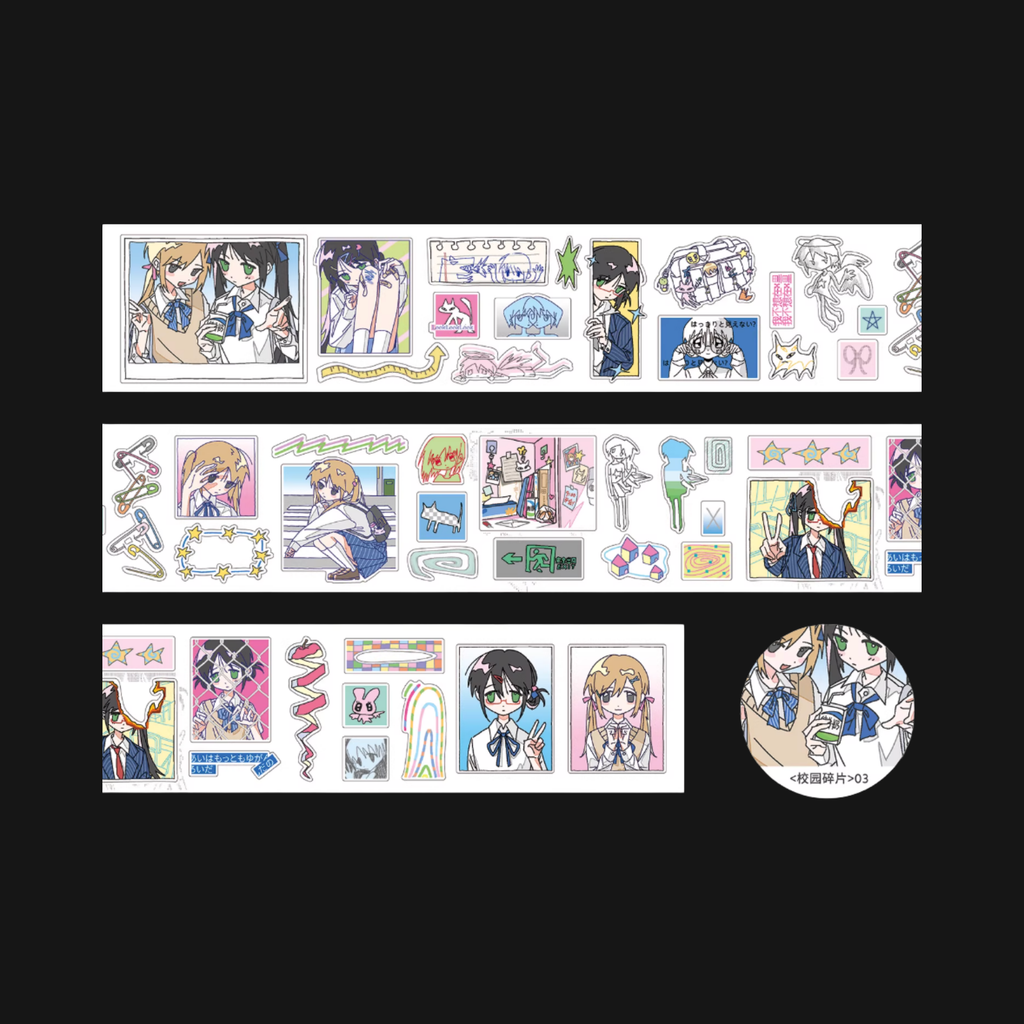AGUGU - DREAM SHELTER STICKER ROLL