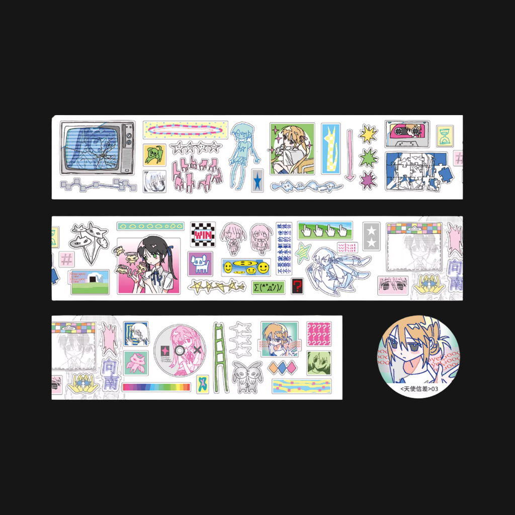 AGUGU - DREAM SHELTER STICKER ROLL