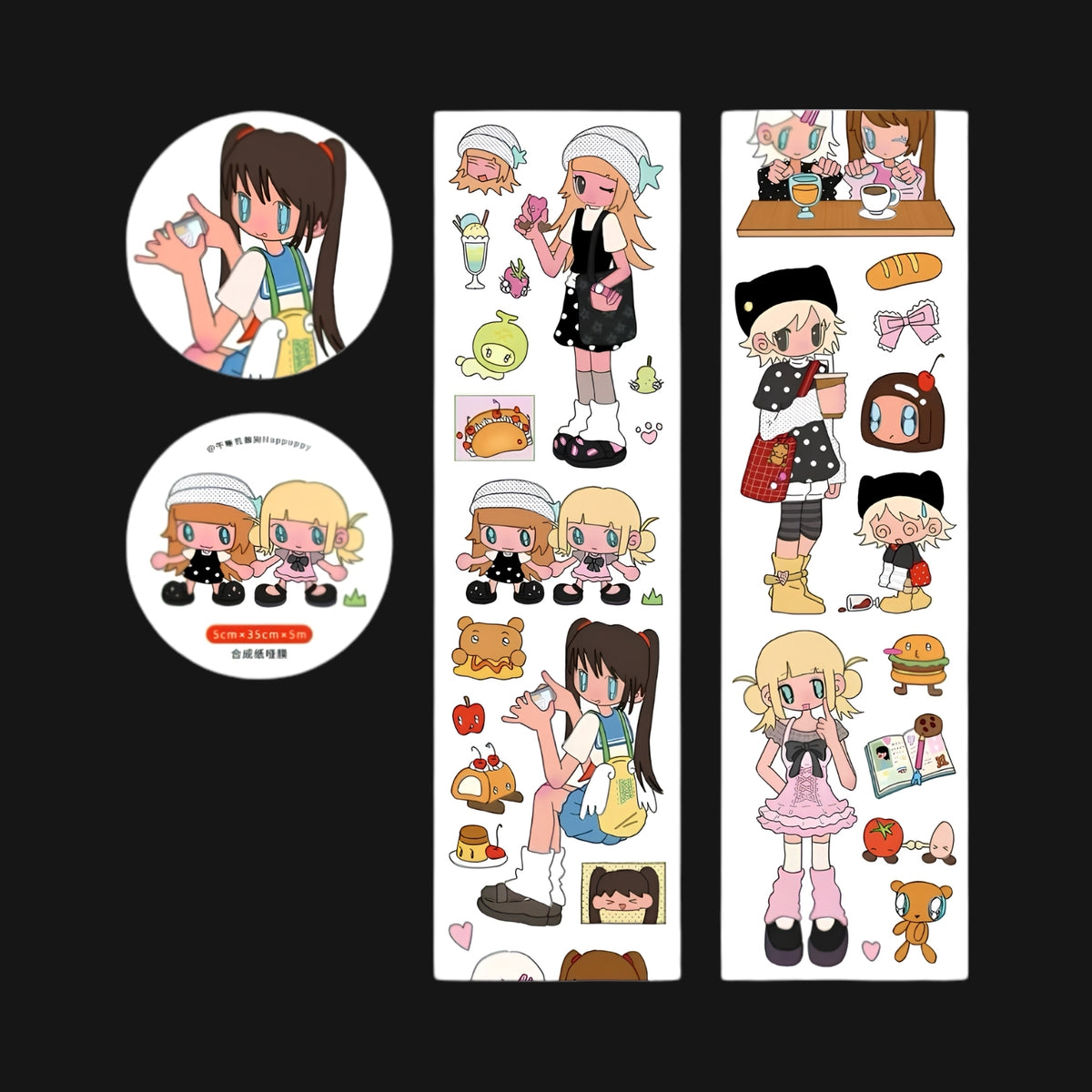 WING EATER - WEEKEND DIARY STICKER ROLL