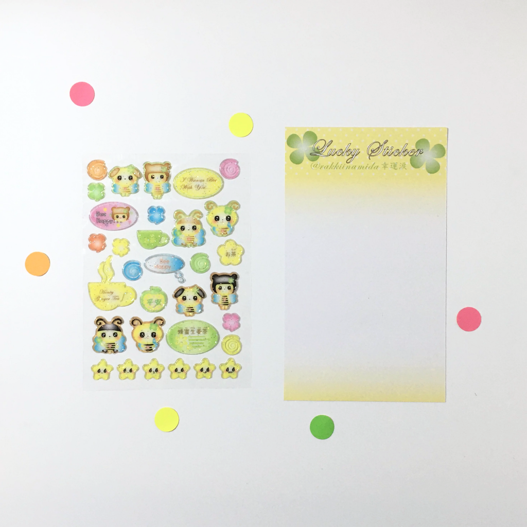 RAKKIINAMIDA - LUCKY TEARS STICKER SHEETS