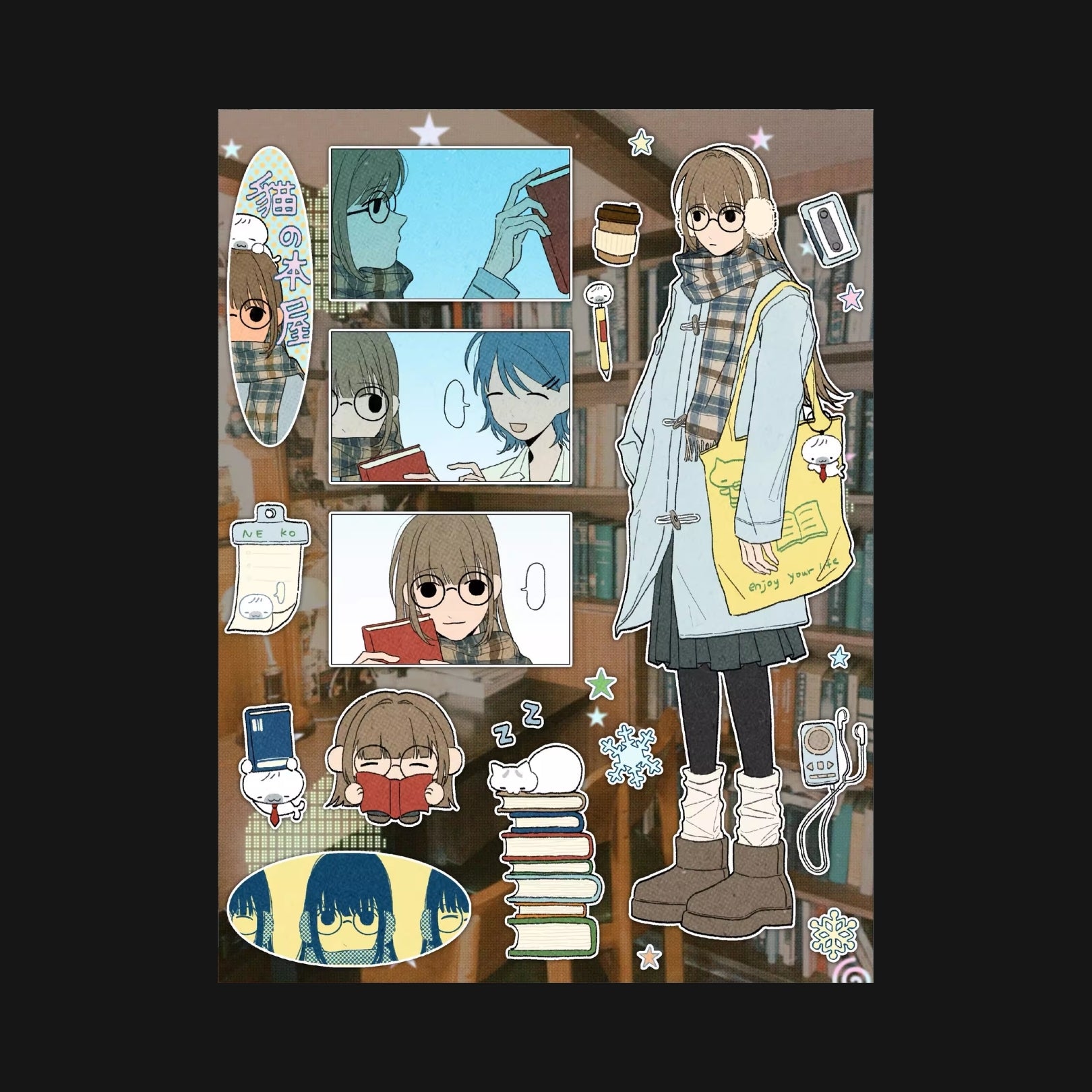 UNDER THE WATER - CORNER BOOKSTORE STICKER SHEET