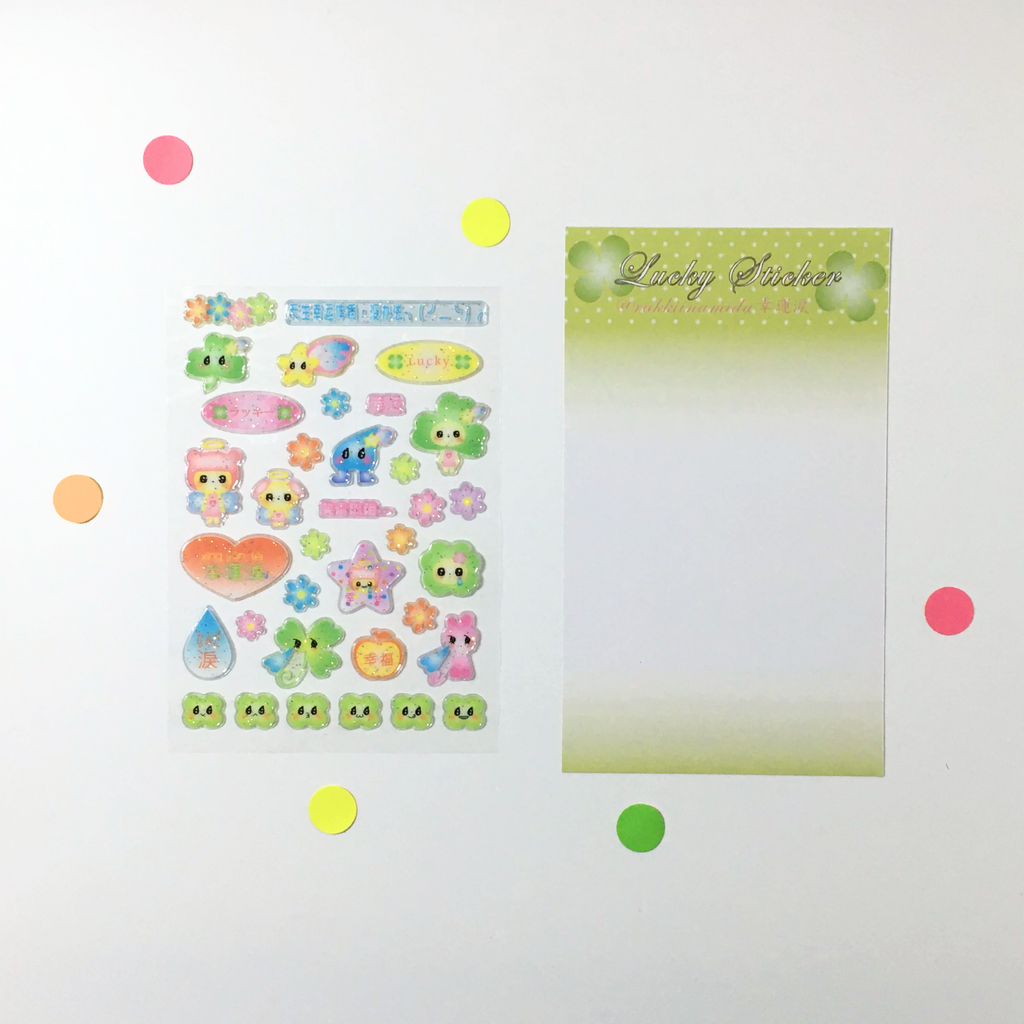RAKKIINAMIDA - LUCKY TEARS STICKER SHEETS