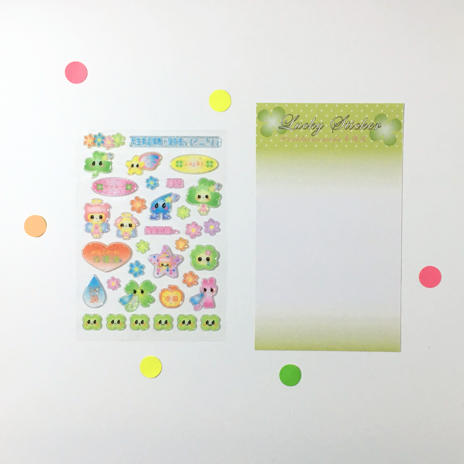 RAKKIINAMIDA - LUCKY TEARS STICKER SHEETS