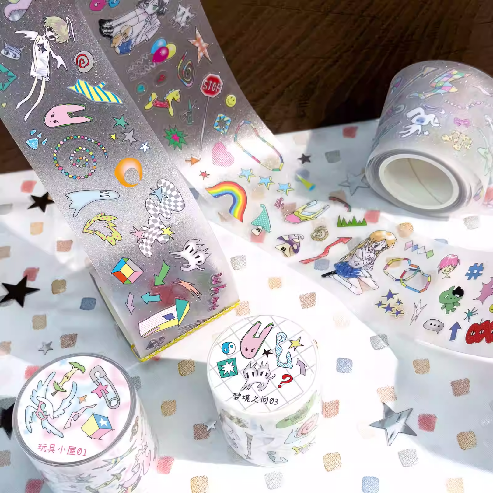 AGUGU - FANTASY JOURNAL STICKER ROLL