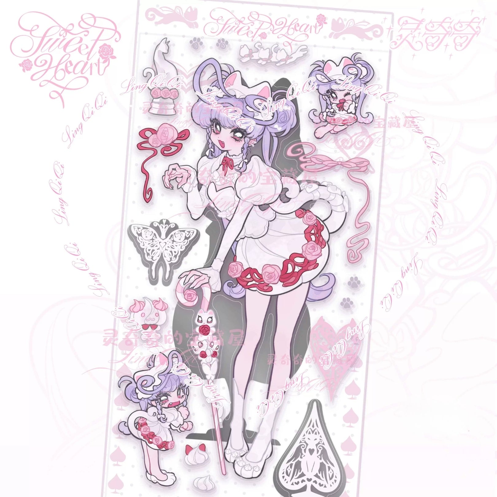LIN QIQI - SWEET HEART STICKER SHEETS