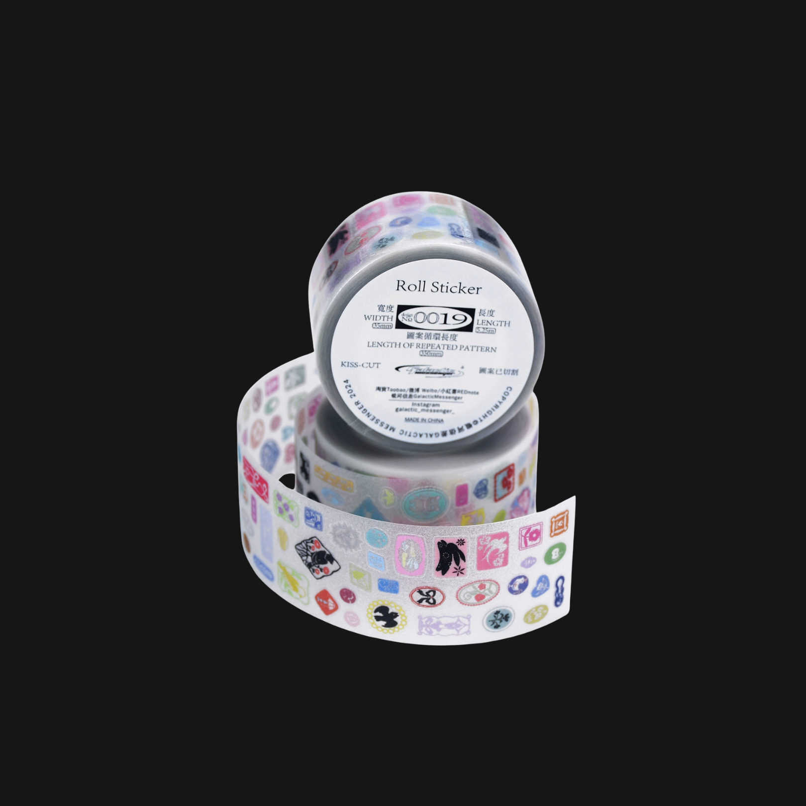 GALACTIC MESSENGER - SHOWA STAMP STICKER ROLL