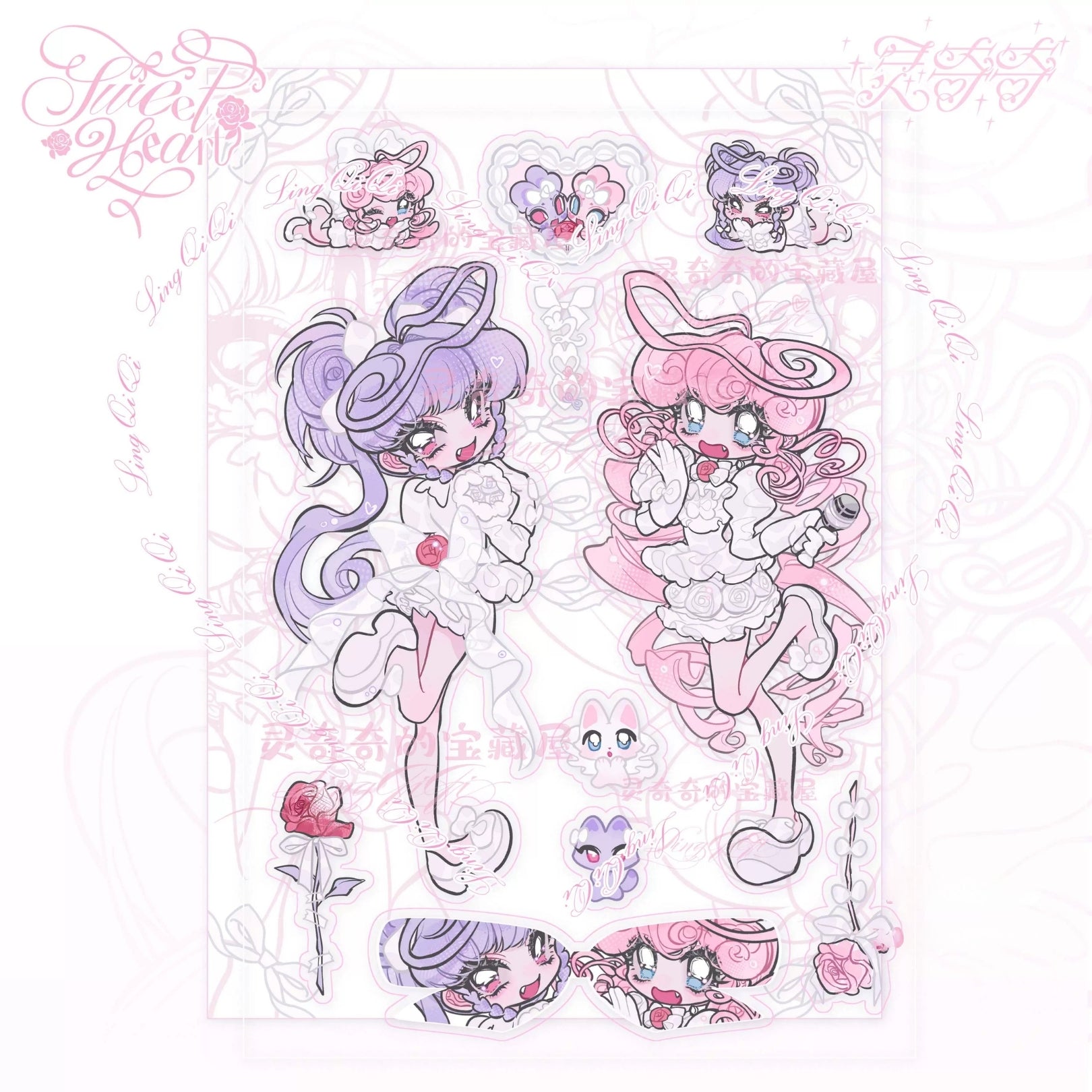 LIN QIQI - SWEET HEART STICKER SHEETS