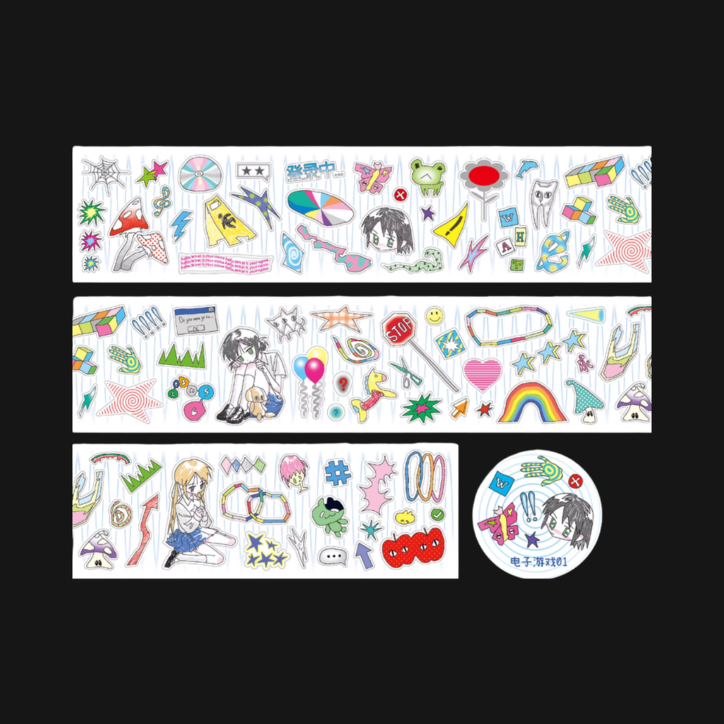 AGUGU - FANTASY JOURNAL STICKER ROLL