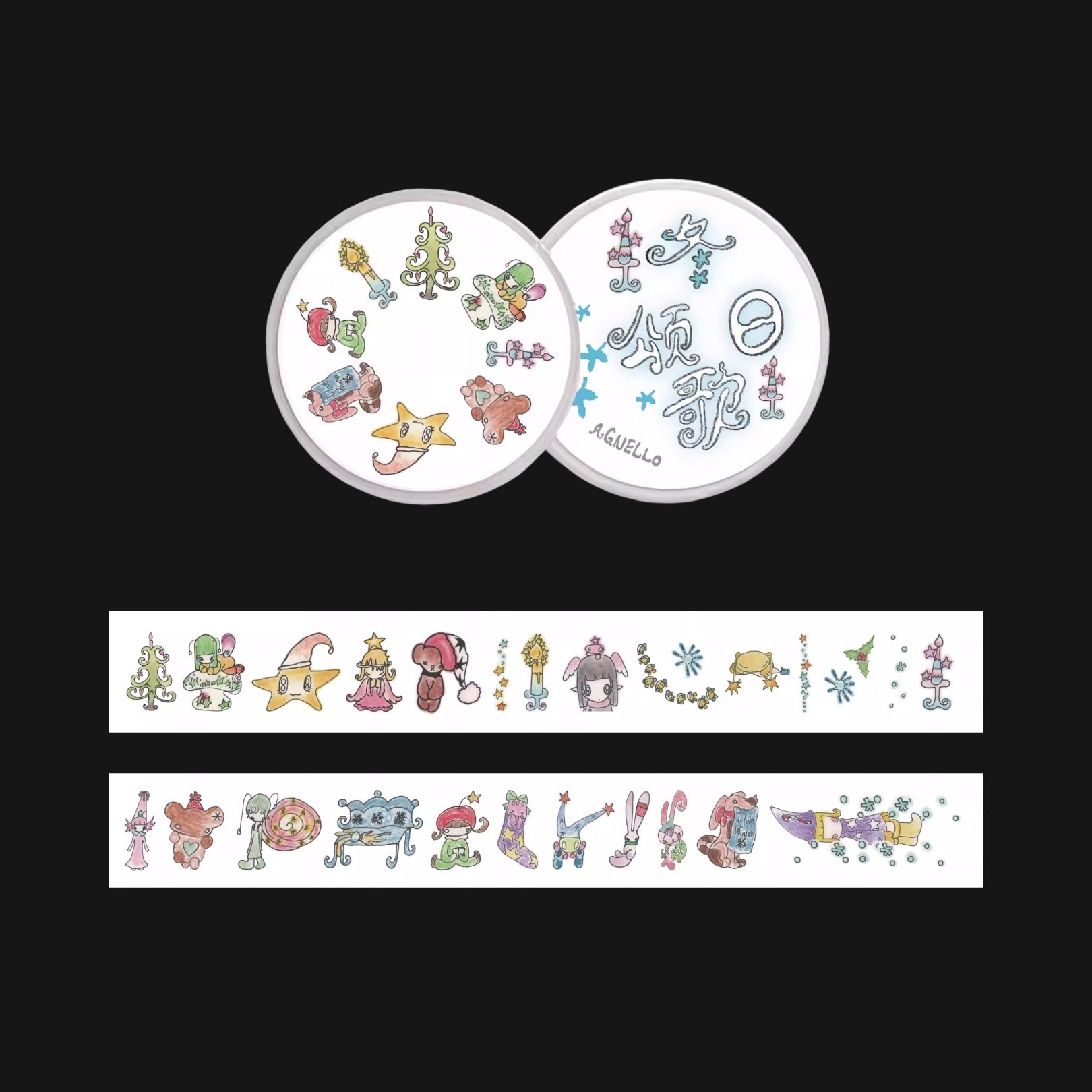 AGNELLO - WINTER HYMN STICKER ROLL
