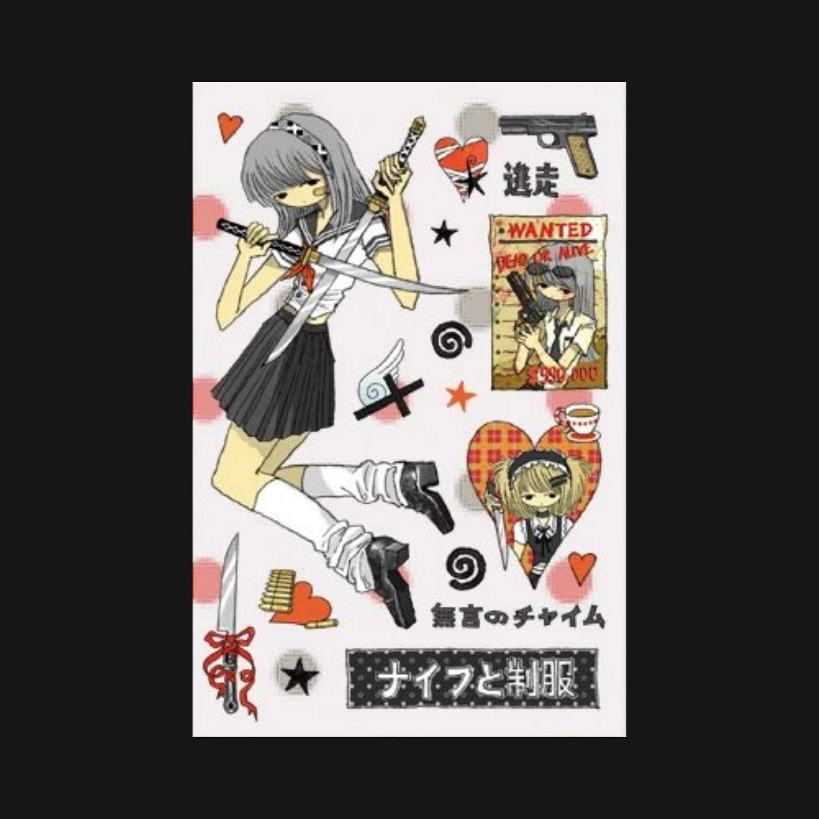 OOOCTOPUS - GIRL KILLER STICKER SHEET A