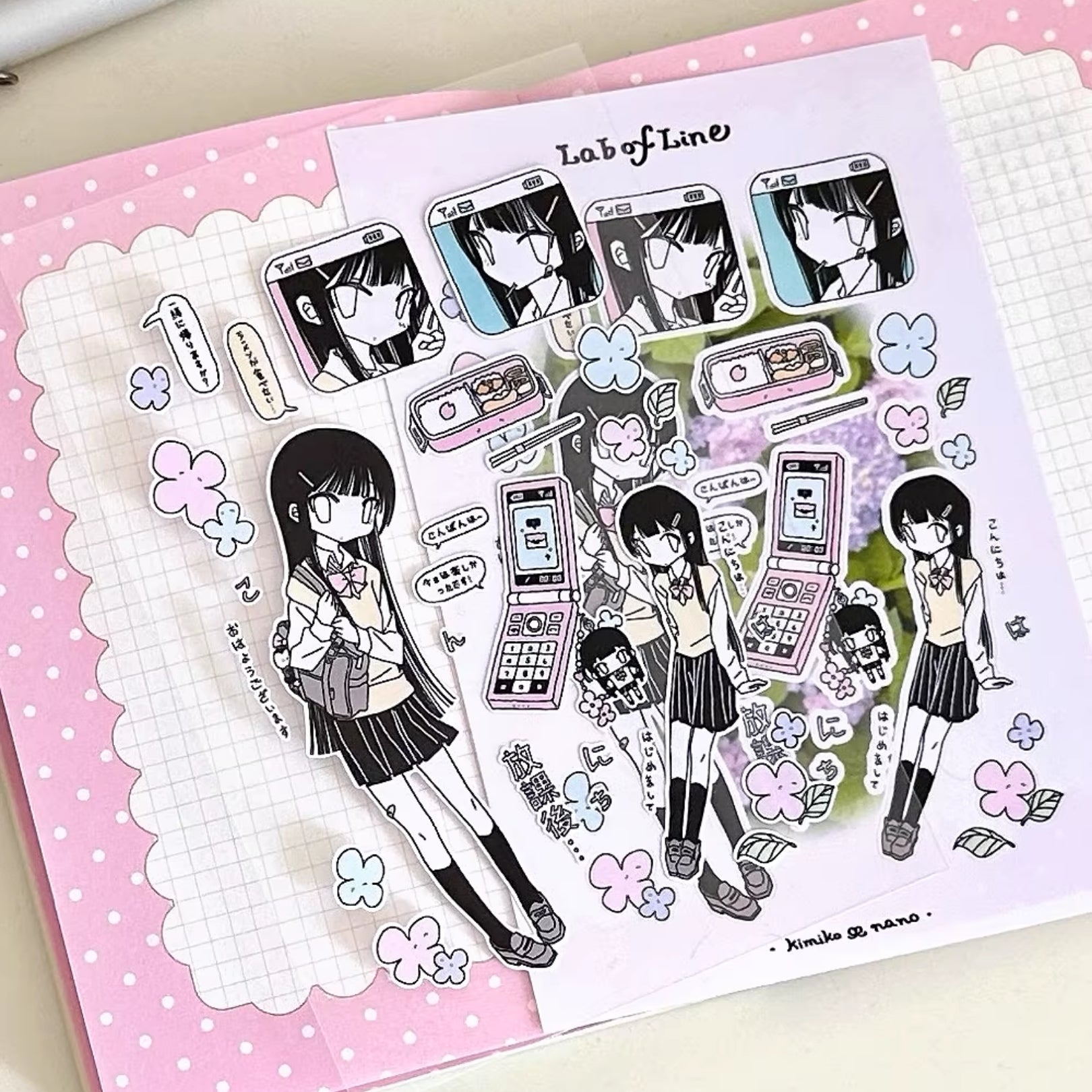 LAB OF LINE - FOUR LEAF CLOVER NANO STICKER SHEET