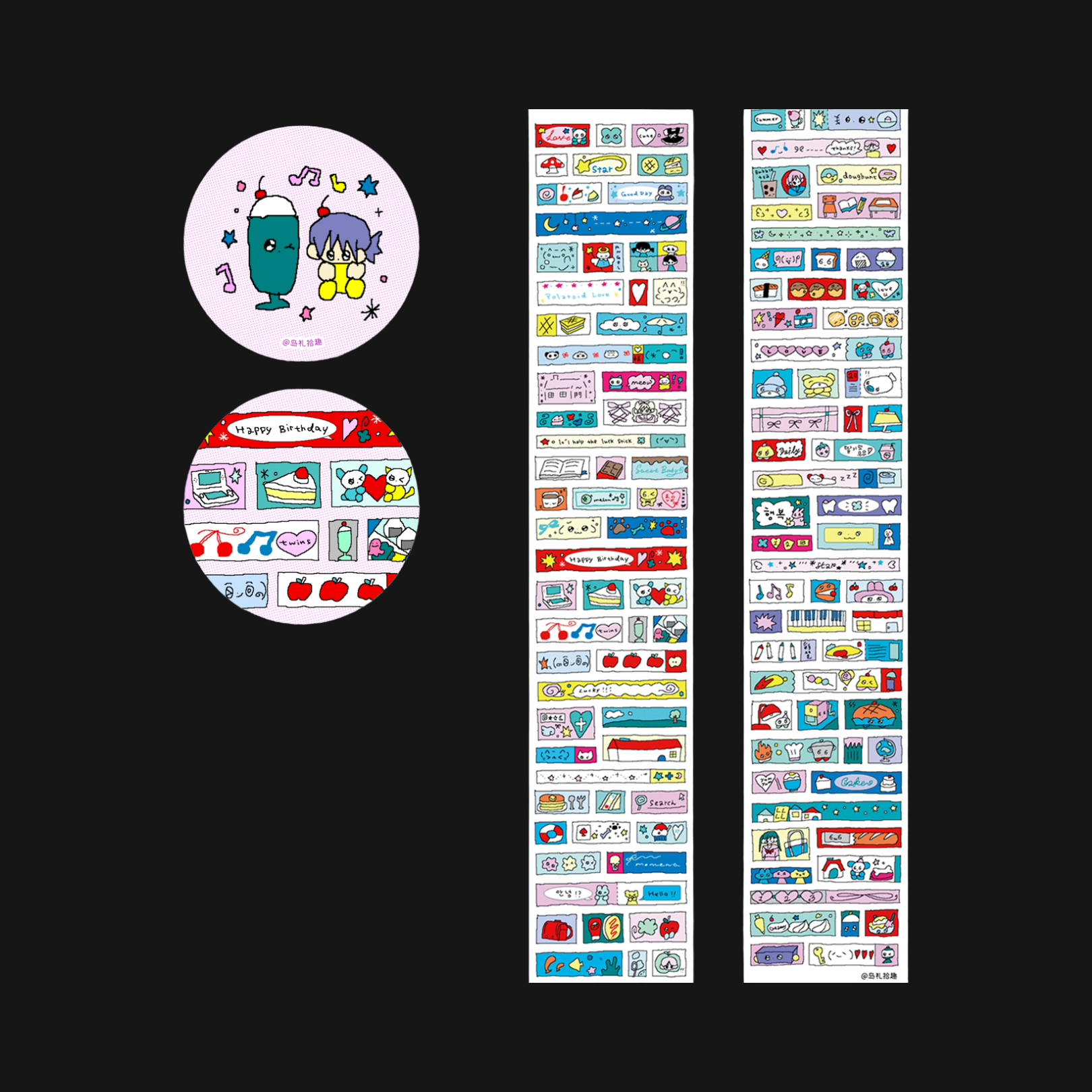 Creamhoney - Whimsy Journal Sticker Roll