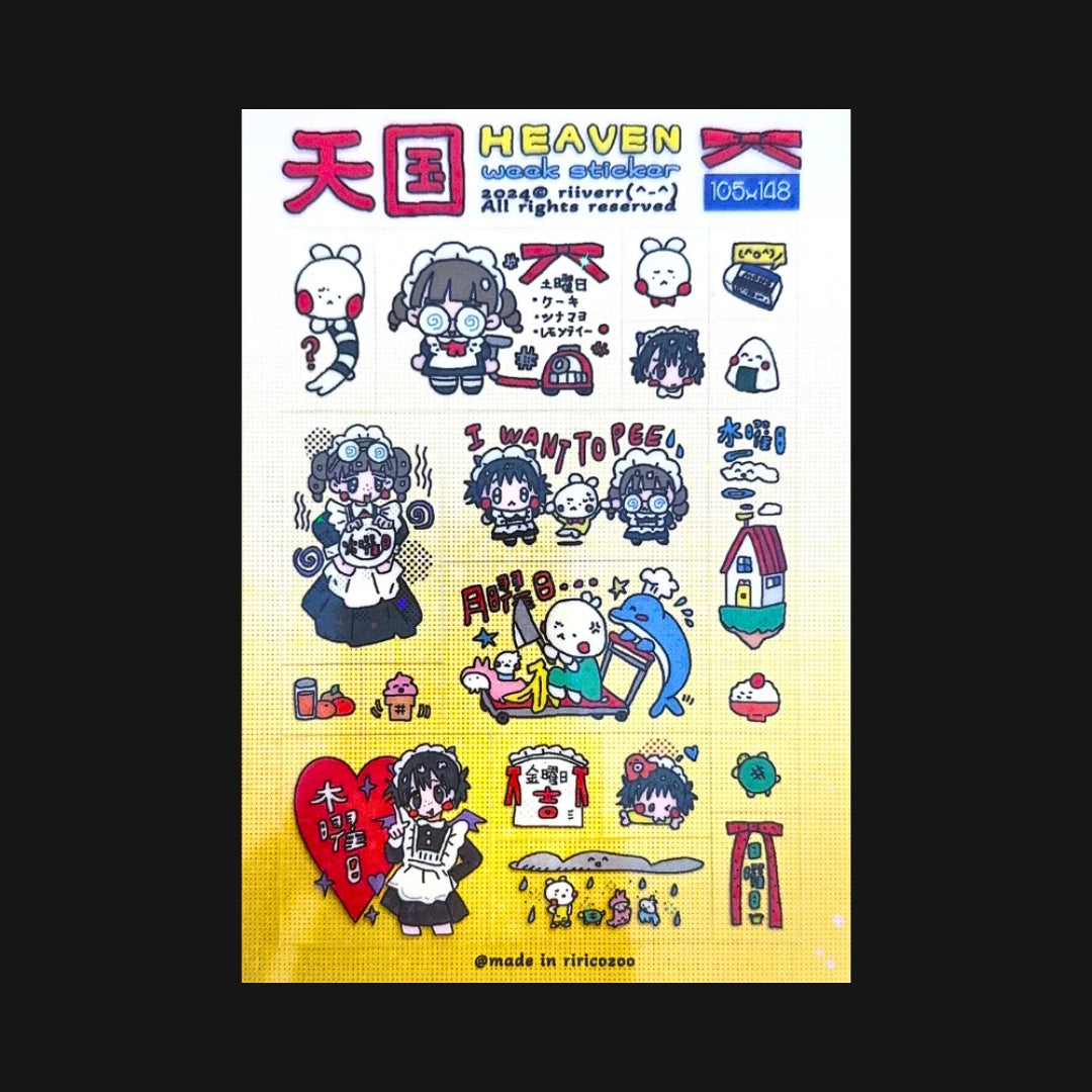 Riricozoo - Heaven Series Sticker Sheet