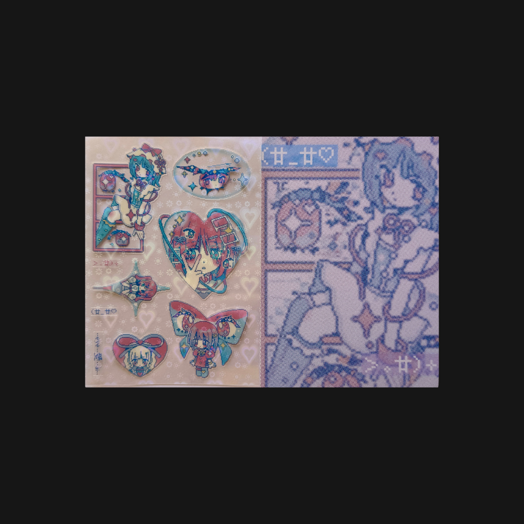 ANARRATOR - Eye_爱 Sticker