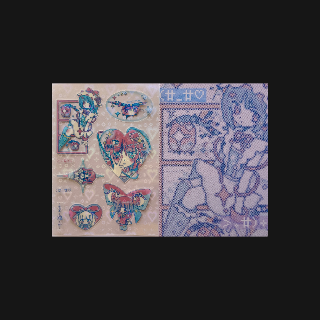 ANARRATOR - Eye_爱 Sticker