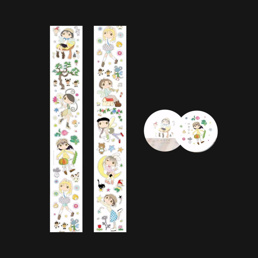 RUN TO HARU - LOUD FOREST STICKER ROLL
